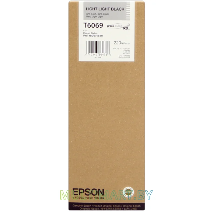 Картридж Epson C13T606900